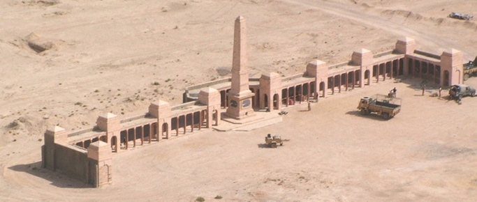 Basra Memorial, Iraq